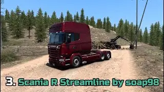 Scania R Streamline - ATS - 1.45.x