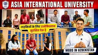 MBBS in Uzbekistan  Asia International University Hostel | FMGE Coaching in Uzbekistan 7877535751