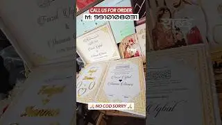 Nikahnama, Pen, Haq Mahar Box with Complete Box Combo sett By शब्द SIGNAGE #shabdsignage #wedding