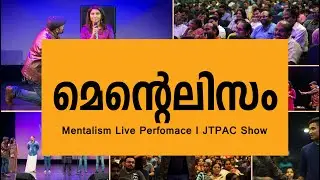 Mentalism Live Perfomace I JTPAC Show - Nipin Niravath