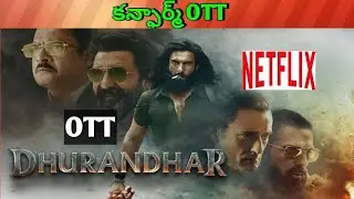 Dhurandhar Confirm OTT release date| Upcoming new Confirmed all OTT Telugu movies