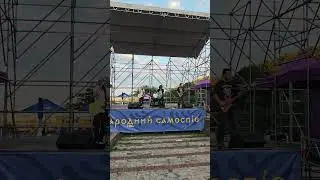 Пісня 