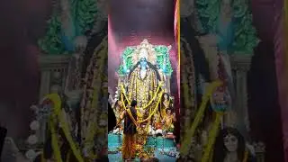 Maa Poush Kali.