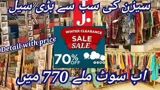 J. junaid jamshed flat 70% off winter clearence sale 2022