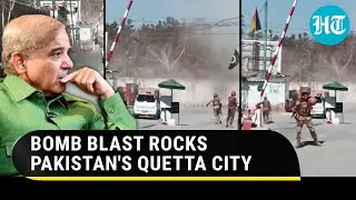 Pak: Bomb blast near police checkpoint in Quetta | Fourth terror attack in 36 hours