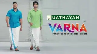 Big boss Darshan Uathayam Varna Dothi ad by PENWORKS
