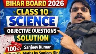 Maths. by Sanjeev Sir is live
