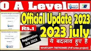 O LEVEL NEW SYLLABUS JULY 2023 | ONLINE EXAM | REGISTRATION PROCESS | EXAM LOCK | EXAM DATE JULY