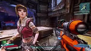 Borderlands 1.5 Pre-Sequel Ниша (тестовый) 04