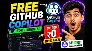 How to get github copilot free for students