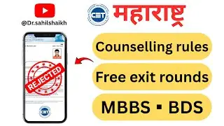 NEET 2025 Maharashtra Counselling Rules | Rounds 1-3, Stray Vacancy, Free Exit & Retention Form