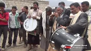 افضل الرقصات اليمنية على صوت ملك المزمار اليمني احمد مبخوت