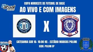 🏟️ COPA NOROESTE 2026 ⛔ JMD X LINS 🛑 SUB 16