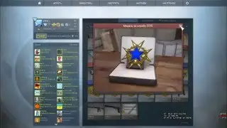 Как Получить Медаль За Службу 2015 В CS:GO /Service Medal 2015