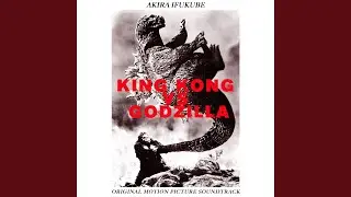 Akira Ifukube - The Giant Devil 1 (King Kong Vs Godzilla Soundtrack)