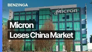 Micron Hit Hard After China Exit - What Investors Need to Know