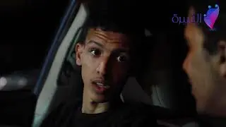 ربيع العمر 1/ الحلقة 15