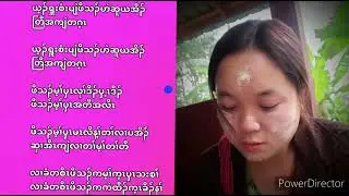 Karen GOD Song By Kwa Soe Composer Law Klay ပျဲဖိသၣ်ဟဲဆူယ့ၣ်ရှူးအိၣ်#KB