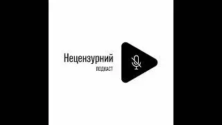 Суд під заставу, мінус диктатор, диверсії та мирна Європа.