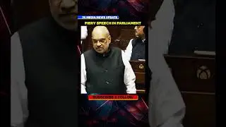 Fiery Speech in Parliament || INDIA BLOC Vs NDA #parliamentsession #loksabha #rajyasabha #tranding