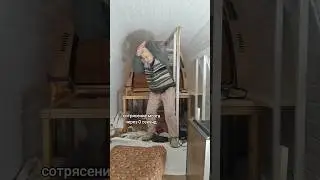 ВОШЛА ГОЛОВОЙ В ПОЛОТОК 😑🤡