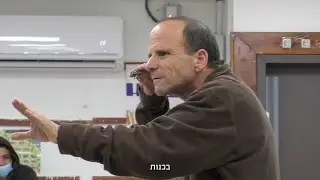 יותם המורה לשל'ח - סרט גמר דוקו 2022