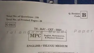 Telangana- 10 Class -TS RJC - Full Question Paper 2024 *-- TSRJC Entrance exam Result 2024