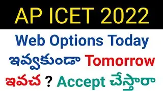 ap icet 2022 can we give new web options in web options change date in telugu
