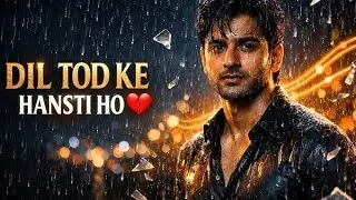 Dj Remix Song 🥀&hearts;️/ Dj | Hard Bass ❤️&zwj;🔥 | Remix | Hindi Song 🥀| | Dj Remix Song 2026