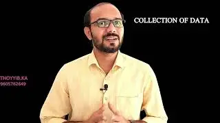 Collection of data  || #PlusOneEconomics || Focus area Chapter