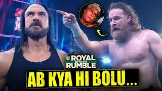 *KUCH MAZA NAHI AAYA😪* SHOCKING ENDING Of SNME... Drew McIntyre Vs Sami Zayn, Cody Rhodes | WWE SNME
