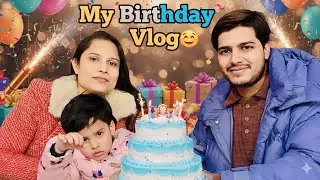 My Birthday 🎂 Vlog 😊 | Pallavi Gave Me Lots Of Surprises 🤑