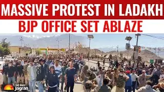 Протест в Ладакхе: столкновения протестующих с полицией в Лехе из-за требования независимости шта...