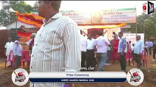FINAL DAY | MEGA FINAL | MUSAD CHANDEWADI VS DIPESH 11 |  SHREE GANESH MANDAL | PALI | 2026