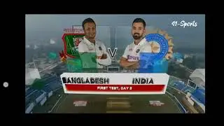 India vs Bangladesh Test Match - Highlights 2022 - Virat Kohli Century