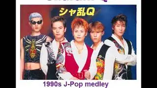 Sharam Q - 1990s J-pop hits medley