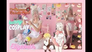 ELIZABETH LIONES NANATSU NO TAIZAI COSPLAY ♡ BUNNY GIRL MAID KAWAII OUTFIT