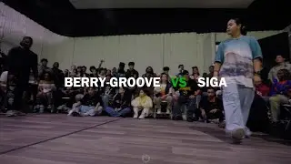 Vans In-The-Circle 2024 Open Style Top 16 BERRY-GROOVE vs SIGA