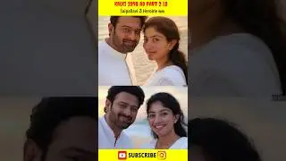 Kalki part 2 lo heroine గా Saipallavi acting చేస్తుంది అట #kalki2898ad #kalkipart2 #prabhas
