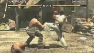 NEuTrons Tournament: Dead or Alive 5 Ultimate - Losers 10 Final Evil Hoshi vs. vulKano[NET]