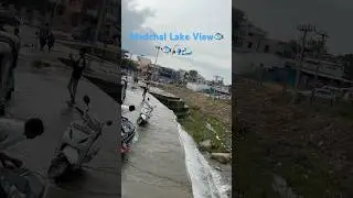 Medchal Lake View 💦🎣🐟🌊 #riversoundandbird #nature #relax