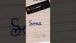 requested name 'Sona'#calligraphy #handwriting #art #viral #signature #shorts