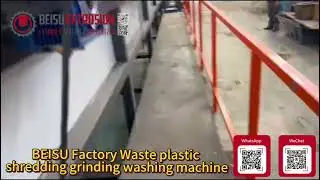 Waste Plastic PVC PP HDPE LDPE PET ABS PC Drum Jumbo Lump Pipe Film Bag #Shredding Crushing Machine