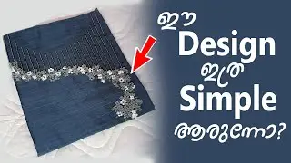 Latest Designer Kurthi || ഈ Design ഇത്ര Simple ആരുന്നോ|| Ringknot Design|| Jaicy's Creative Design