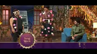 choti bachi ho kya 😊🤣🤣#kapilsharmashow