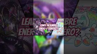 Master Duel Leaks Diciembre #yugioh #遊戲王 #leak #masterduel #information #遊戲王MasterDuel