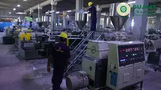 Documentary on industries in Gujrat Pakistan