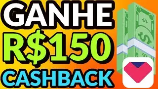 🔑 NOVA PROMO&Ccedil;&Atilde;O DA #AME DIGITAL QUE TA DANDO AT&Eacute; R$150 DE #CASHBACK