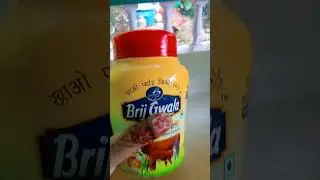 #Brij Gwala Pure ghee honest review 2024 #best review on  pure ghee #viral ghee video #viral