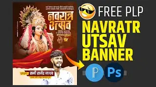 Navratr Utsav Banner Editing | Navratri Utsav Banner Plp File | नवरात्र उत्सव बॅनर एडिटिंग 2025